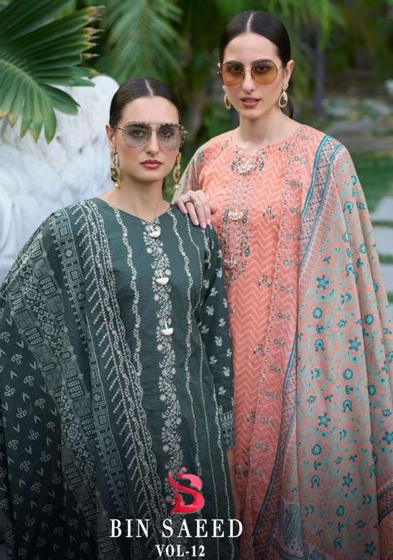 PRESET BIN SAEED LAWN COLLECTION VOL -12  BY JIHAN 